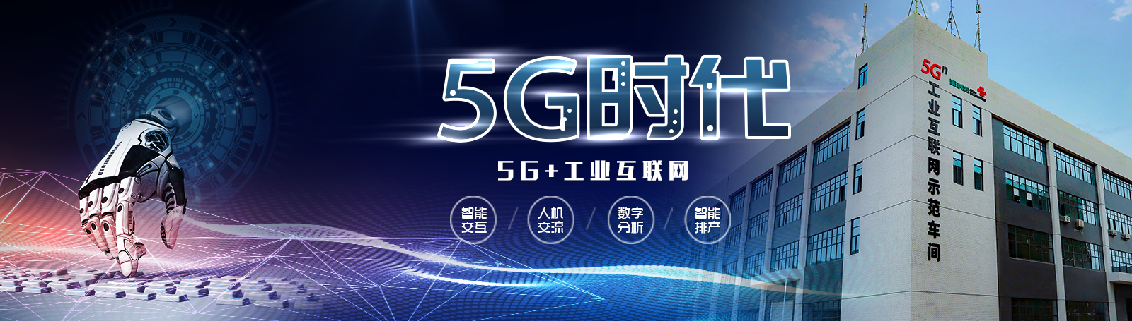 湘江電纜，甄選優(yōu)質(zhì)環(huán)保原材料，品質(zhì)至上